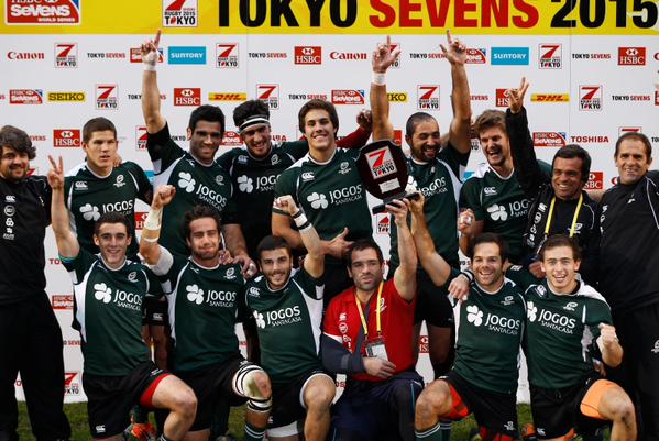 Portugal are 2015 Tokyo sevens Shield Winners
